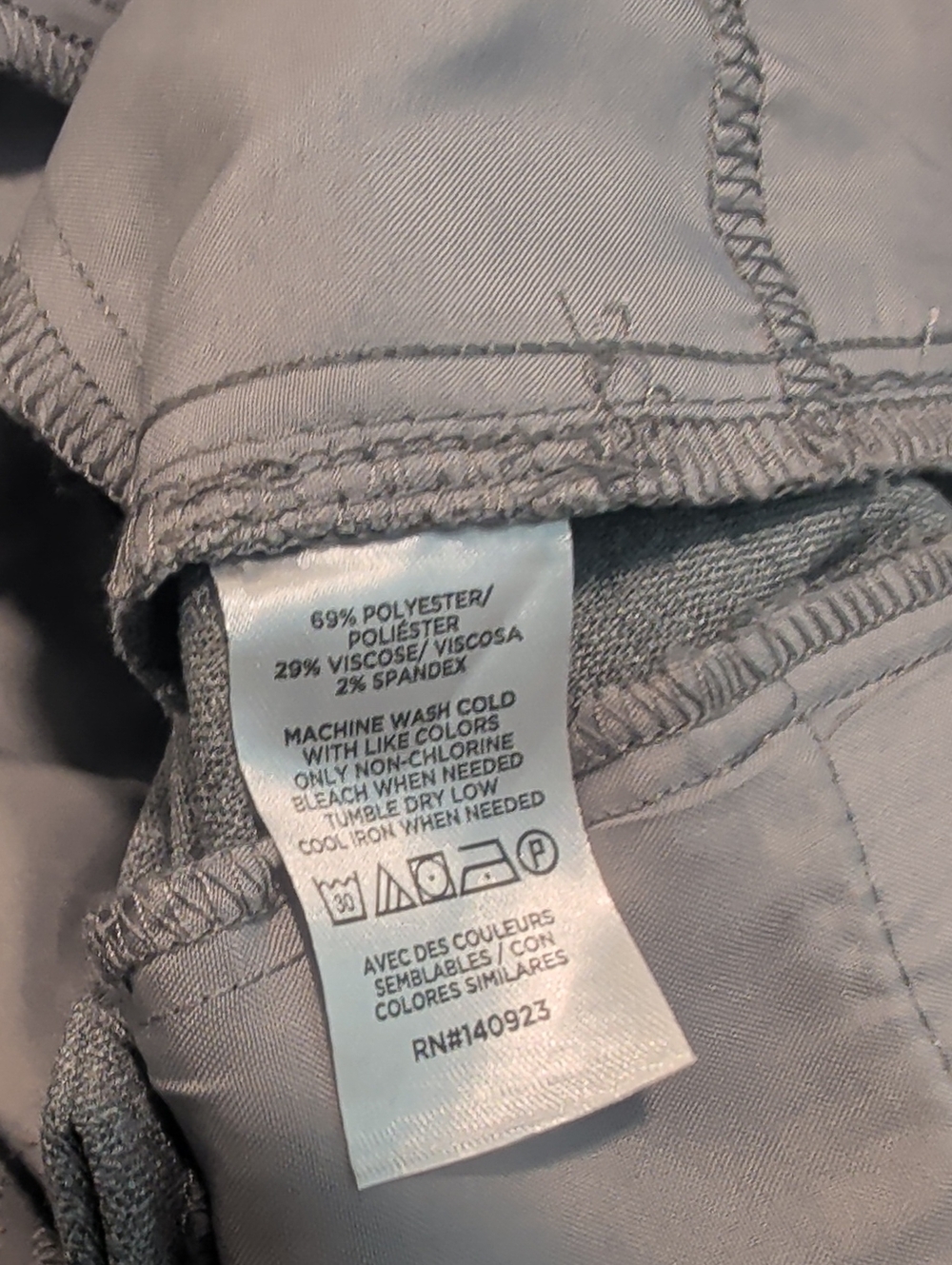Net Loft Pants - Picture 6 of 6